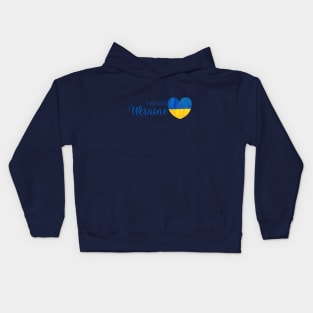 I am with Ukraine, design with map of Ukraine and heart Kids Hoodie